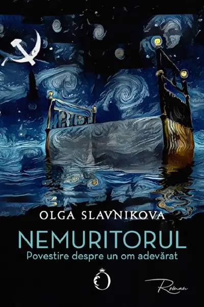 Nemuritorul