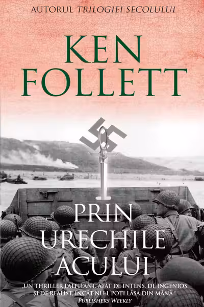 Prin urechile acului