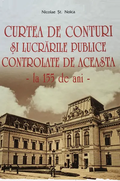 Curtea de Conturi și lucrările publice controlate de aceasta