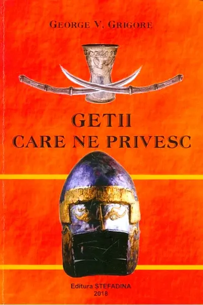 Geții care ne privesc