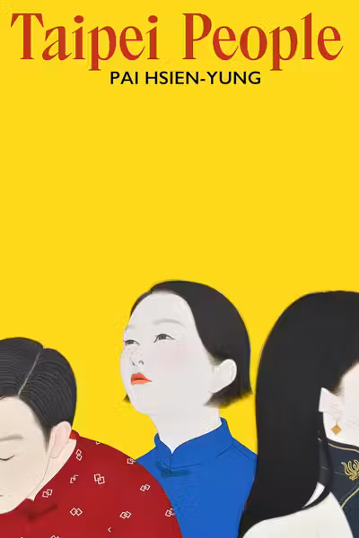 Taipei People