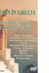Pelerin in Grecia (DVD)
