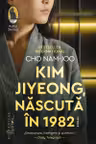 Kim Jiyeong, nascuta in 1982