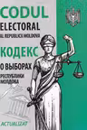 Codul electoral al RM ed. 2019