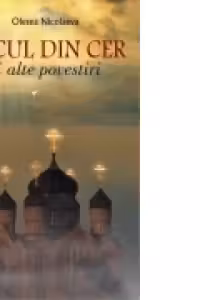 Focul din cer și alte povestiri