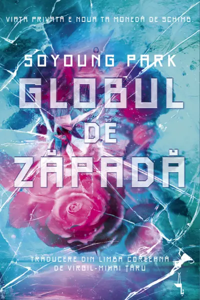 Globul de zapada
