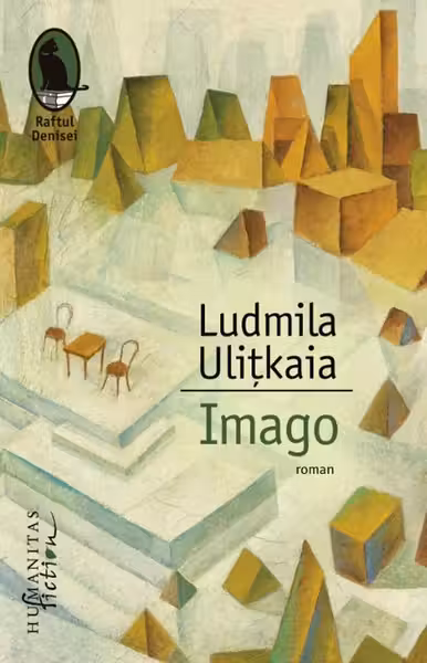 Imago
