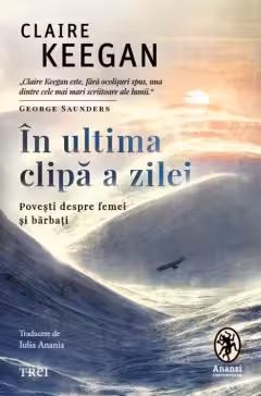 In ultima clipa a zilei
