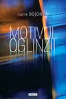 Motivul oglinzii