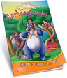 Cartea junglei. Carte de colorat