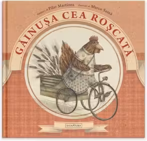 Gainusa cea roscata