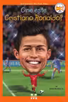 Cine este Cristiano Ronaldo?