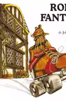 Rolele fantoma