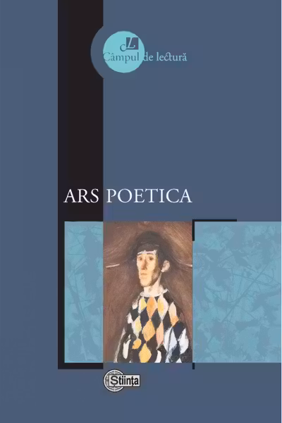 Cimpul de lectura. Ars poetica