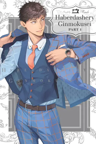 Haberdashery Ginmokusei - Volume 1