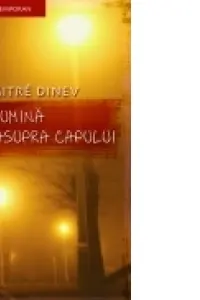 O lumină deasupra capului