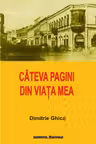 Câteva pagini din viața mea