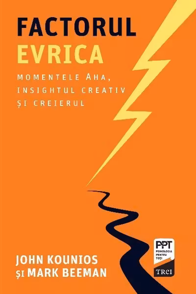 Factorul Evrica