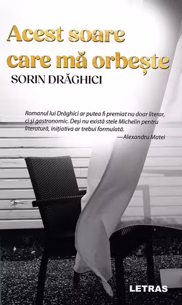 Acest soare care mă orbește