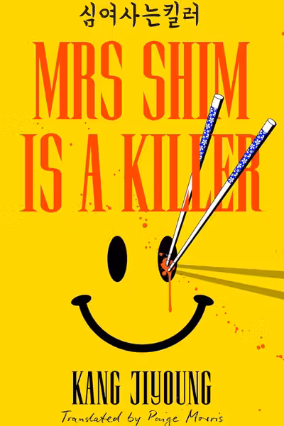 Mrs Shim is a Killer