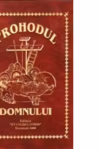 Prohodul Domnului