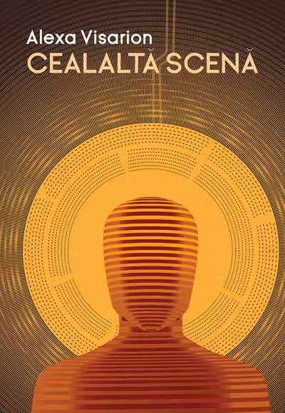 Cealaltă scenă