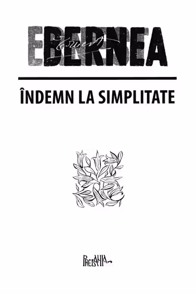 Îndemn la simplitate