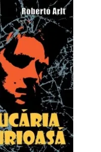 Jucaria furioasa