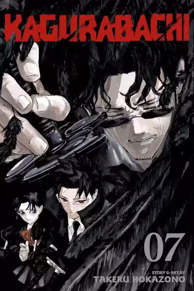 Kagurabachi - Volume 7