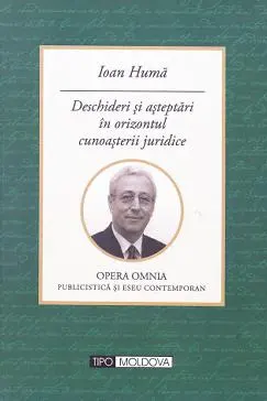 Deschideri și așteptări în orizontul cunoașterii juridice