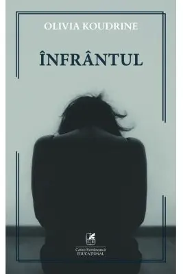 Infrantul