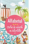 Alfabetul