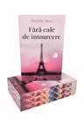 Fara cale de intoarcere