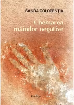 Chemarea mâinilor negative