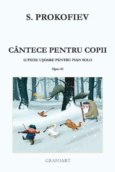 Cântece pentru copii