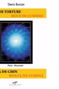 Roata de chin. Roata de lumina