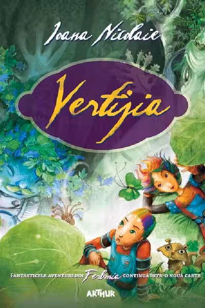 Vertijia