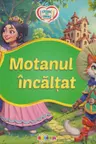 Motanul incaltat