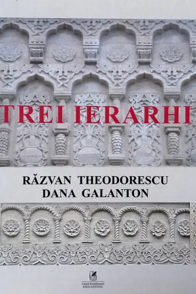 Trei ierarhi