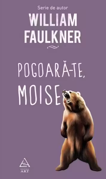 Pogoara-te, Moise