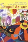 Stupul de aur