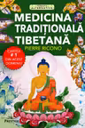Medicina traditionala tibetana
