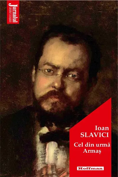 Cel din urma Armas
