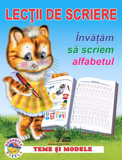 Lectii de scriere. Invatam sa scriem alfabetul. «BIBLION»