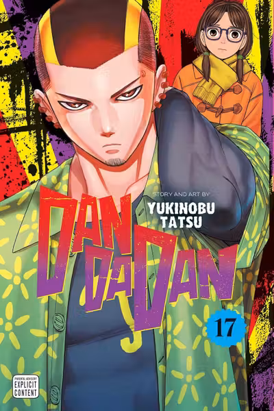 Dandadan - Volume 17