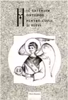 Mic catehism pentru copii si elevi