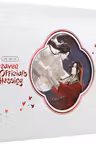 The Art of Heaven Official's Blessing