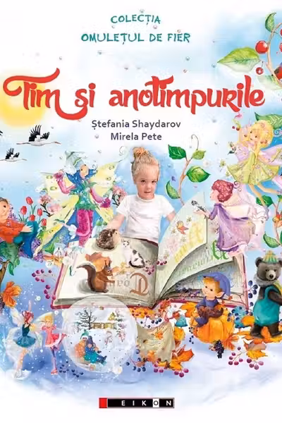 Tim și anotimpurile