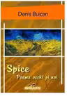Spice
