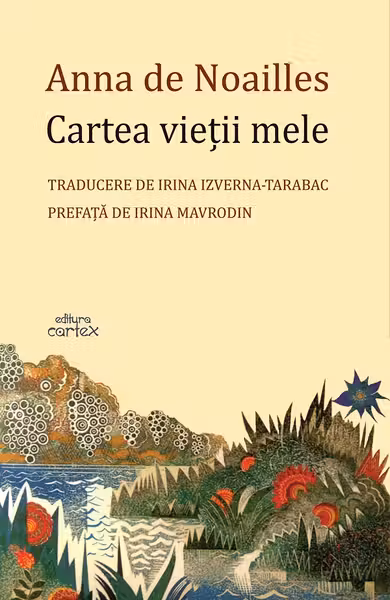 Cartea vietii mele